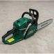 Бензинова ланцюгова пила KRAFFTEC 45 см, 6500 Вт, 58 см&sup3; 00008483 фото 5